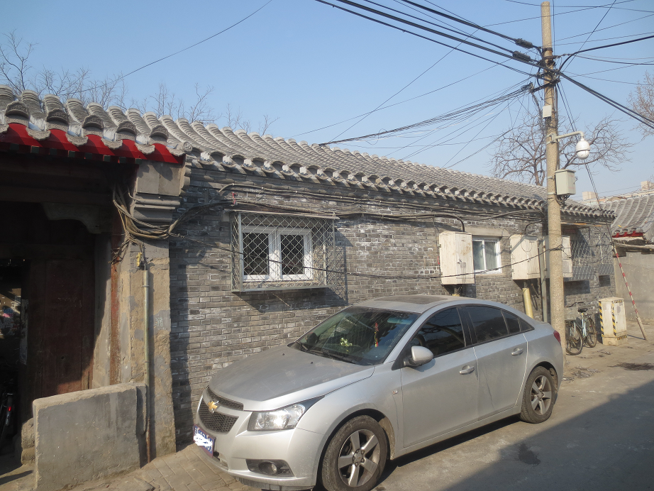既有建筑節能改造工程