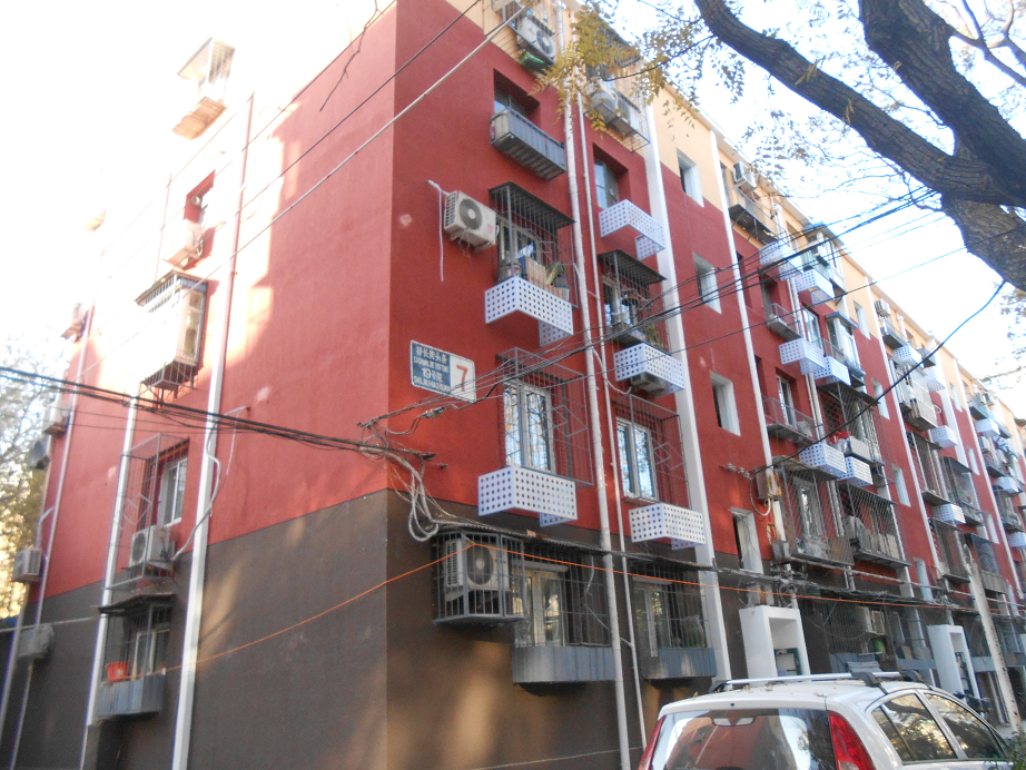 2013年節(jié)能改造工程