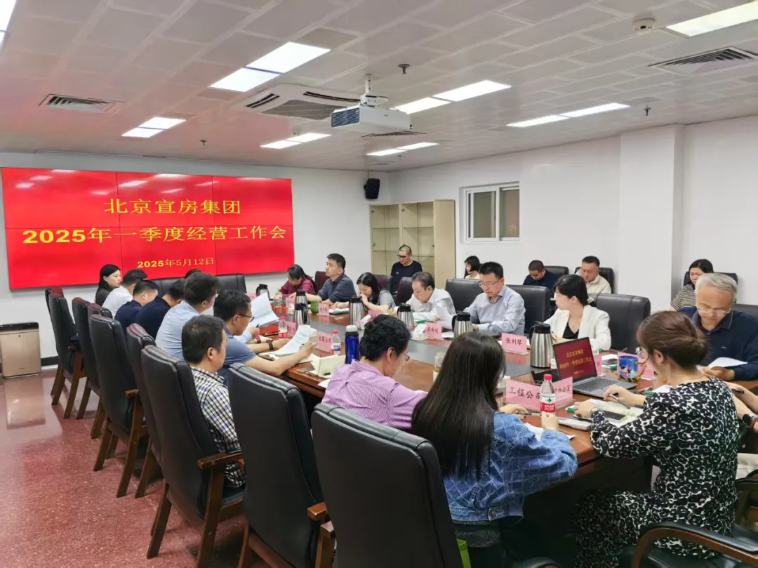 微信圖片_20250530094155.png