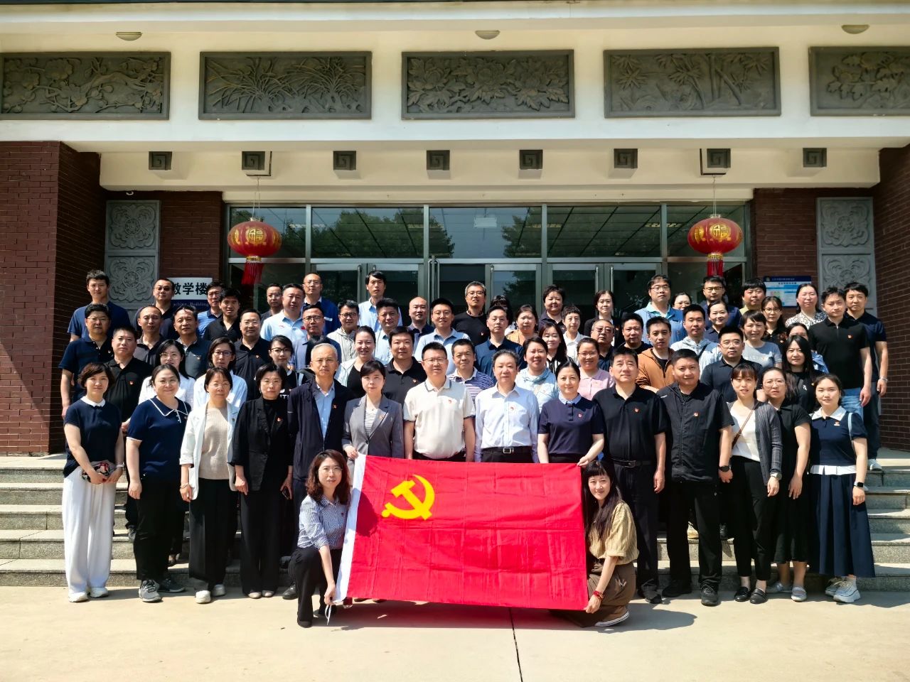 清風宣房丨警鐘長鳴知敬畏 廉潔自律守初心 —— 宣房集團開展警示教育