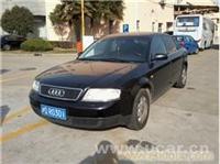 上海明飛舊機(jī)動車經(jīng)紀(jì) 專業(yè)高價回收二手車服務(wù)